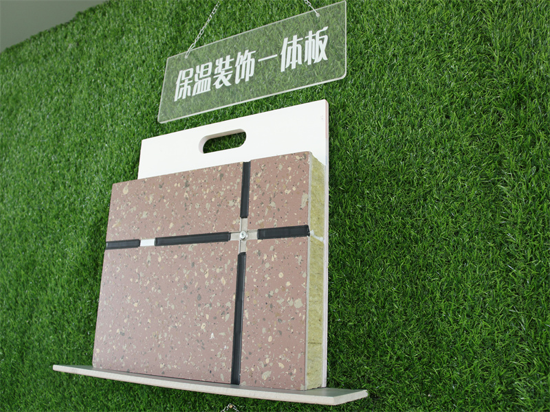 ����ư屣��װ��һ���